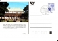 Preview: CDV 013 A - CZ 1995 11 002 ●